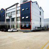 Dongyue Machinery Group Co., Ltd. company overview - view 1 thumbnail