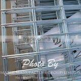 Stainless Steel Welded Wire Mesh