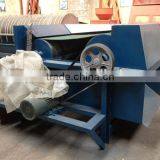 HUAHONG Magnetic Separator/mineral Magnetic Separator With High Property and Little Cost thumbnail-5