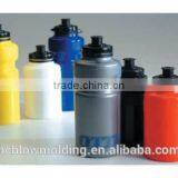 OEM Water Bottle Plastic Bottles,Customize Blow Molding Plastic Drinking Plastic Drinking Water Bottle With Handle thumbnail-1