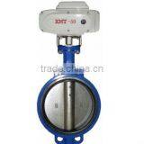 Electric Actuator Butterfly Valve thumbnail-1