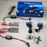HID KITS