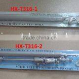 Automatic Thermal Actuator for Greenhouse Ventilation thumbnail-5