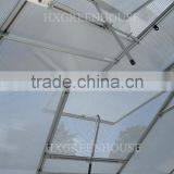 Polycarbonate Sheet Greenhouse With Aluminum Frame HX66123 thumbnail-2