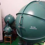 Venusop Ltd. company overview - view 1 thumbnail