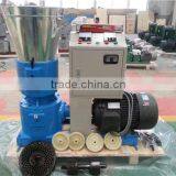 Diesel Power Bio Wood Pellet Machine/poultry Feed Pellet Mking Machine thumbnail-3