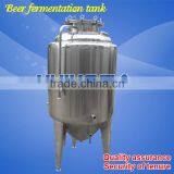 Stainless Steel Beer Fermentation Tank thumbnail-3