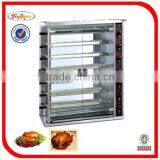 Gas Commercial Chicken Rotisserie JGT-3P 0086-13632272289 thumbnail-5