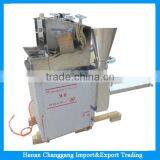 Automatic Dumpling Machine /Dumpling Forming Machine thumbnail-5