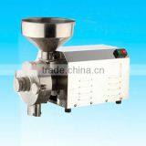 GRT - 50B Commerical Cereal Grinder