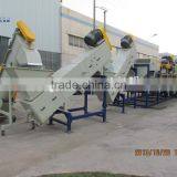 PE PP Woven Bags Recycling Machine thumbnail-3