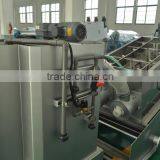 Sludge Drying Machine, Screw Press Dehydrator for Wastewater Treatment thumbnail-2