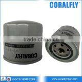 For EX90 Excavator Diesel Engine 4BD1 Fuel Filter 4206130 thumbnail-1