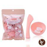 YM012 Facial Mask thumbnail-1