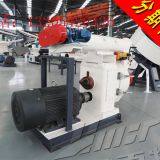 ZLHM350 Instalment Payment Ring Feed Granulator thumbnail-2