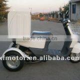 Scooter thumbnail-1