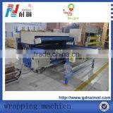 Wrap Packing Machine for Mattress Packing thumbnail-2