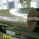 Best Price BOPP Glossy Film /BOPP Matt Film/BOPP Package Film thumbnail-4