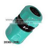 Garden Watering Tools Set Spray Gun And Connector Set 5pcs thumbnail-3