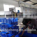 Cat Food 2.5--2.8 cm Freeze Dried Mealworms;Yongzheng Dried Mealworms For Cat thumbnail-6