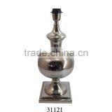 Awesome Table Lamp With Fresh Look thumbnail-1