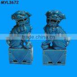 Pottery Jewelry Blue Outdoor Lion Statue thumbnail-1