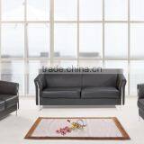 Leather Sofa Armchair (7218) thumbnail-3