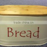 MSC2061 Set of 4 Canister thumbnail-3