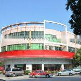 Foshan City Baojiali Household Co., Ltd. company overview - view 1 thumbnail