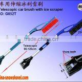 G852T Telecopic Car Brush With Ice Scraper thumbnail-1