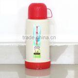 Plastic Flask thumbnail-1