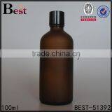 Cosmetic Frosted Fragrance Perfum100ml Amber Glass Bottle Aluminum Cap Essential Oil Empty 100ml Amber Glass Bottle Plastic Cap thumbnail-4