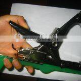 Tape Tool for Tree thumbnail-1