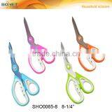 Hot Selling Stationery Scissors Office Scissor thumbnail-4