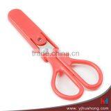 Fashion Safety Scissors for Kid With Protector Cover thumbnail-2