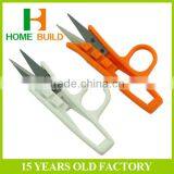 Factory Price HB-SX001 Dressmaker Cloth Cutting Embroidery Scissors thumbnail-1