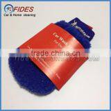 Car Dust Synthetic Wool Wash Mitt for Car Polishing thumbnail-1