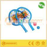 GSBBEN2 Grips Racket Tennis thumbnail-1