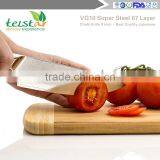 Chefs Knife 8 Inch - Best Quality Japanese VG10 Super Steel 67 Layer High Carbon Stainless Steel-Razor Sharp thumbnail-3