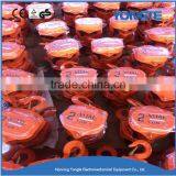 Vital Type Hand Chain Block thumbnail-3