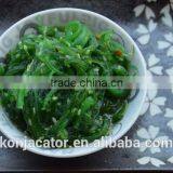 Frozen Sea Foods Hiyashi Wakame Seasoned Seaweed Salad, Japanese Chuka Salad
