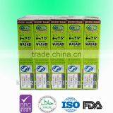 43g*100/ctn Extra Hot Wasabi Paste thumbnail-1