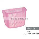 DW- Bicycle Basket thumbnail-1