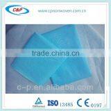 Surgical Dressing Pack With Sterile and CE ISO13485 thumbnail-1