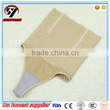 Womens High Waist Body Shaper Hip Abdomen Tummy Control Panties Corset Shaper Wear thumbnail-3