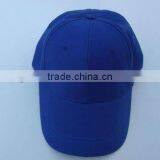 Baseball Cap thumbnail-1