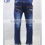 2016 Hot Sale Boy Jeans thumbnail-6