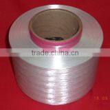 Polyester Filament Yarn FDY 250 Denier thumbnail-5