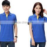Good Quality 2017 New Product Cheap Cotton Custom Couples Polo Shirt thumbnail-2