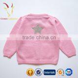 Free Kids Girl Cardigan Sweater Sets Patterns thumbnail-3